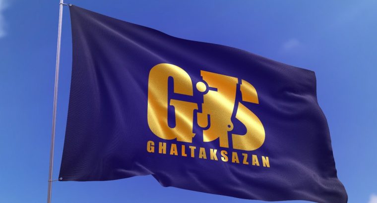 غلتک سازان سپاهان