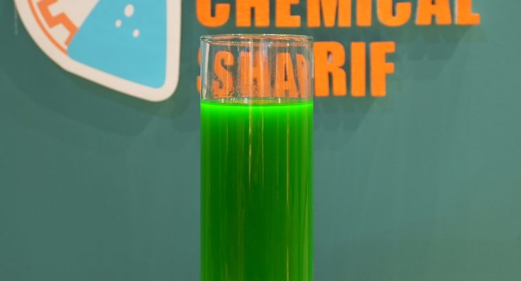 آذر شیمی شریف