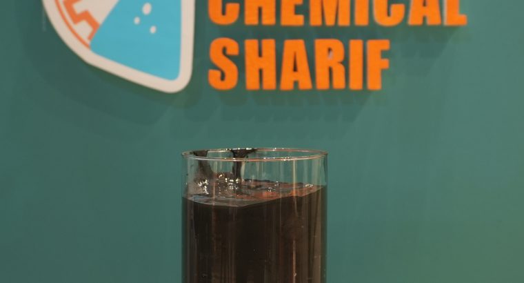 آذر شیمی شریف