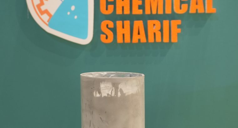 آذر شیمی شریف