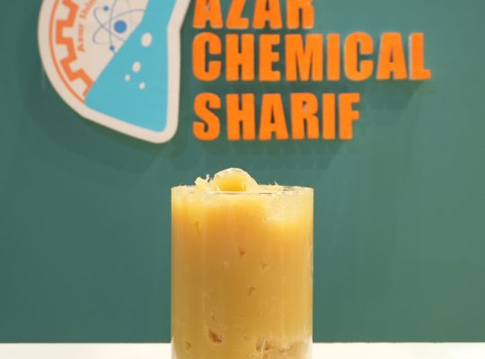 آذر شیمی شریف
