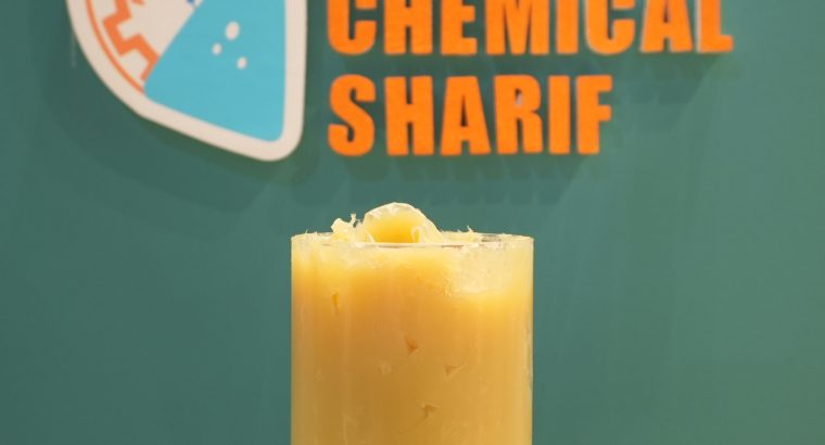 آذر شیمی شریف