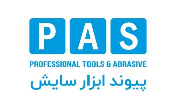 پیوند ابزار سایش