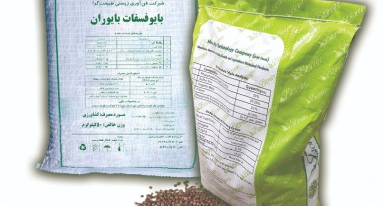 فن آوری زیستی طبیعت گرا