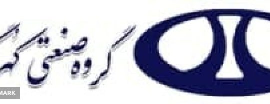 گروه صنعتی کهرنگ