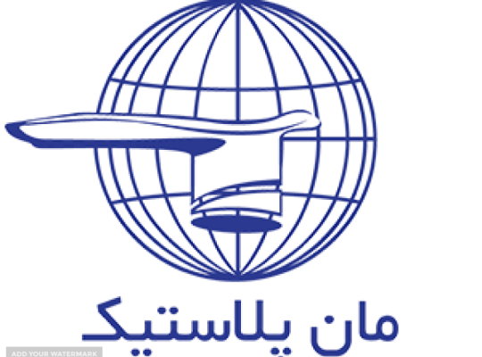 تولیدی مان پلاستیک