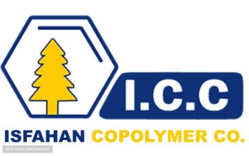 اصفهان کوپلیمر