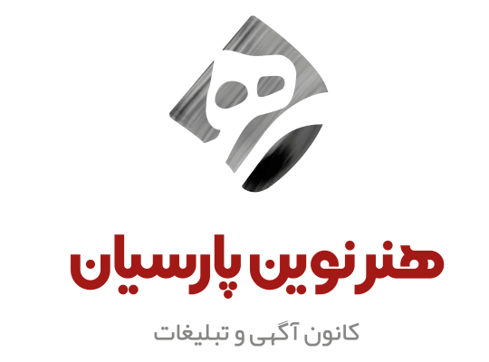 هنر نوین پارسیان
