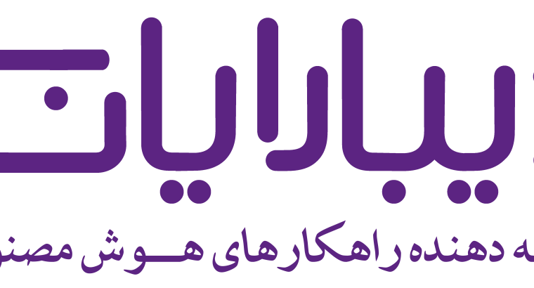 شرکت ژرف اندیشان هوشمند دیبارایان