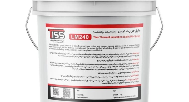 سفید بام کرمانیان