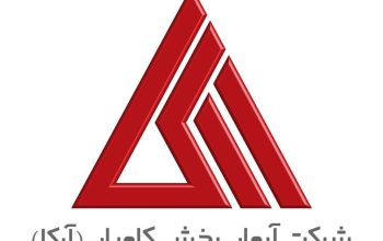 آرمان رخش کاویان