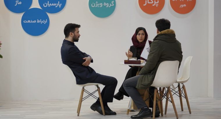 هنر نوین پارسیان