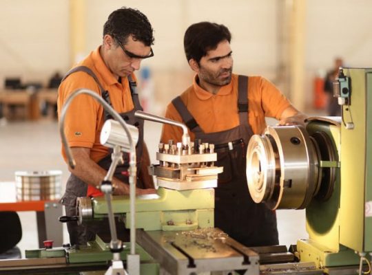 آترونیک کیش