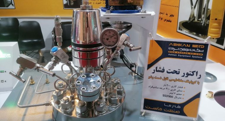 اشکان تجهیز اسپادانا