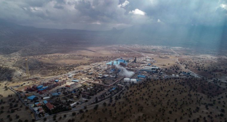 پتروشیمی ایلام