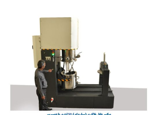 اشکان تجهیز اسپادانا