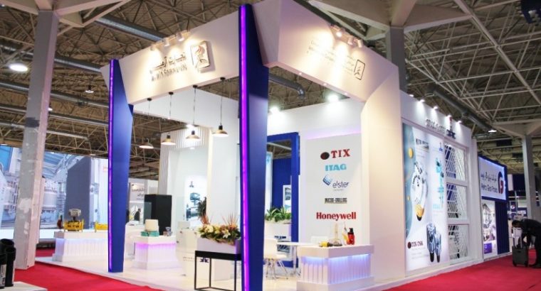مهندسی ومشاور تجارت آرمینا کیش