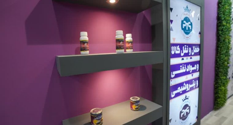 پندار شیمی پارس
