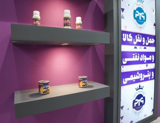 پندار شیمی پارس