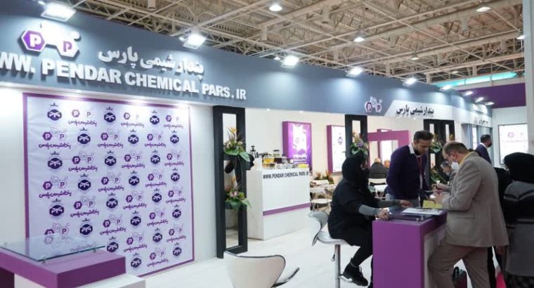 پندار شیمی پارس