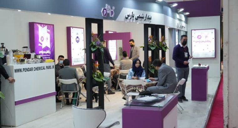 پندار شیمی پارس
