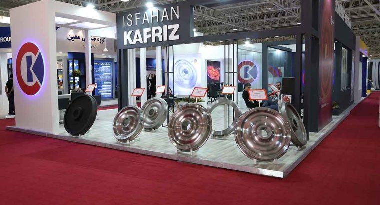 اصفهان کفریز