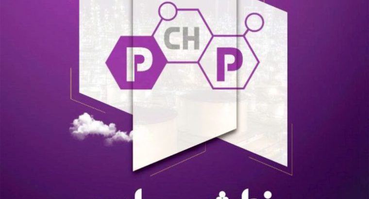 پندار شیمی پارس