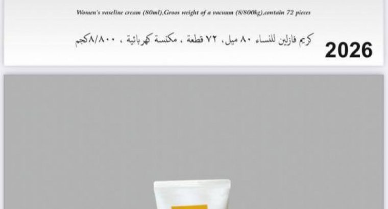 تولیدی وصنایع بهداشتی پاک فیروزه