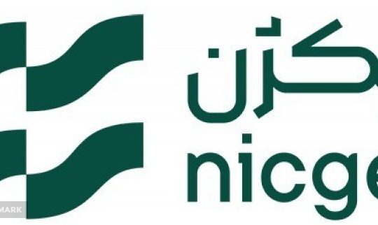 پیشرو زمهریر انرژی پاک