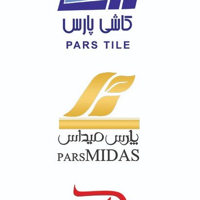 شرکت کاشی پارس (سهامی عام)
