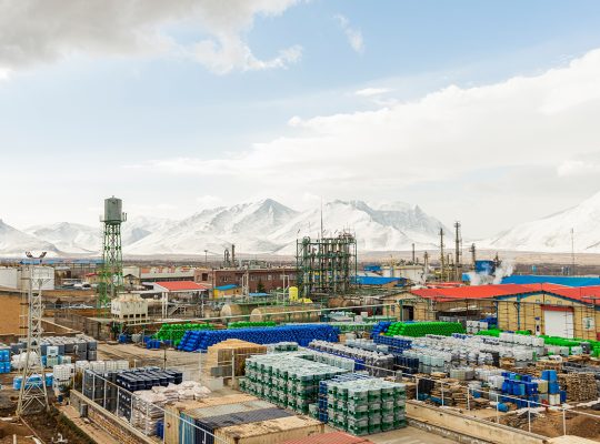 صنایع شیمیایی کیمیاگران امروز