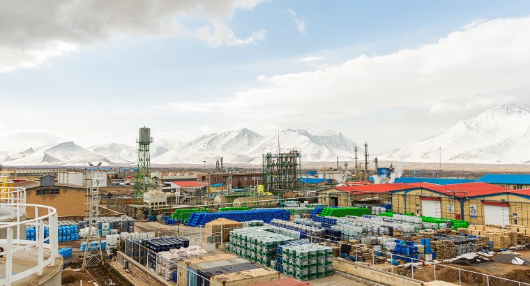 صنایع شیمیایی کیمیاگران امروز