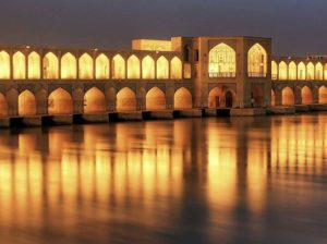 تقویم نمایشگاه اصفهان 1403