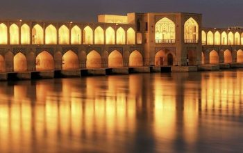 تقویم نمایشگاه اصفهان 1403