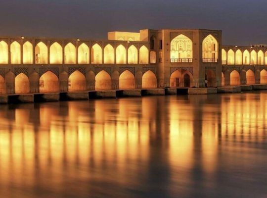 تقویم نمایشگاه اصفهان 1403