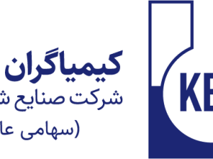 صنایع شیمیایی کیمیاگران امروز
