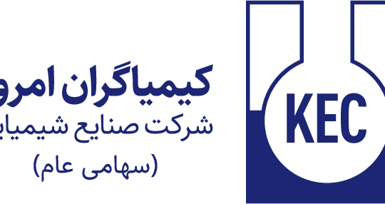 صنایع شیمیایی کیمیاگران امروز