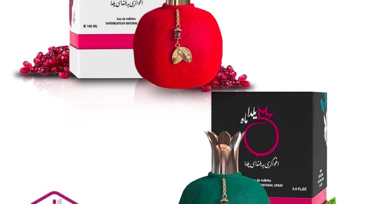 نیلو رایحه ایرانیان