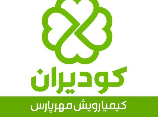 کیمیا رویش مهر پارس