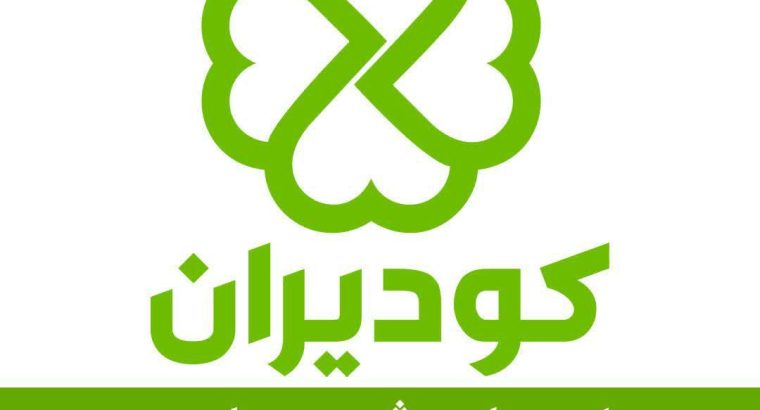 کیمیا رویش مهر پارس