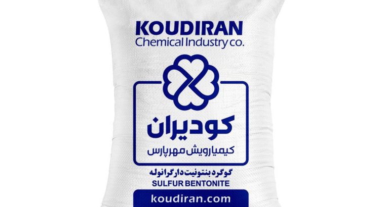 کیمیا رویش مهر پارس