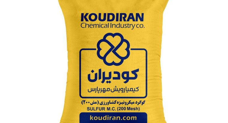 کیمیا رویش مهر پارس