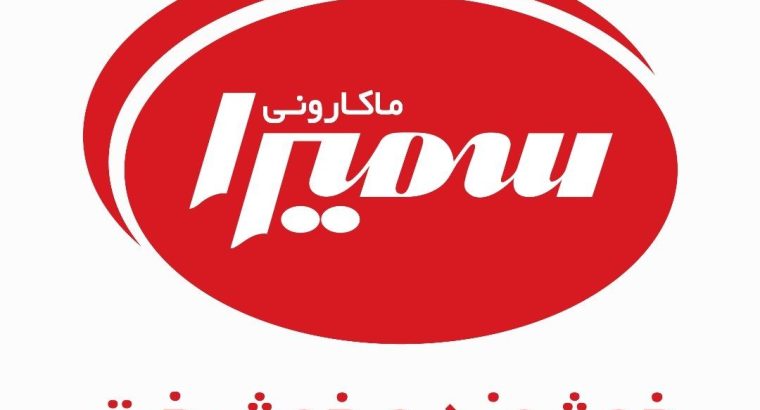 ماکارونی سمیرا( مانتا)