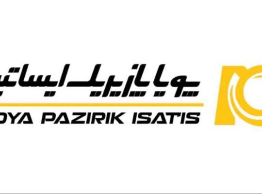 پویا پازیریک ایساتیس