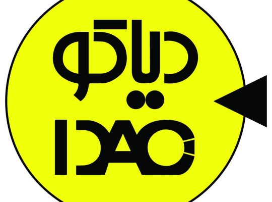 دیاکو خودرو ایرانیان