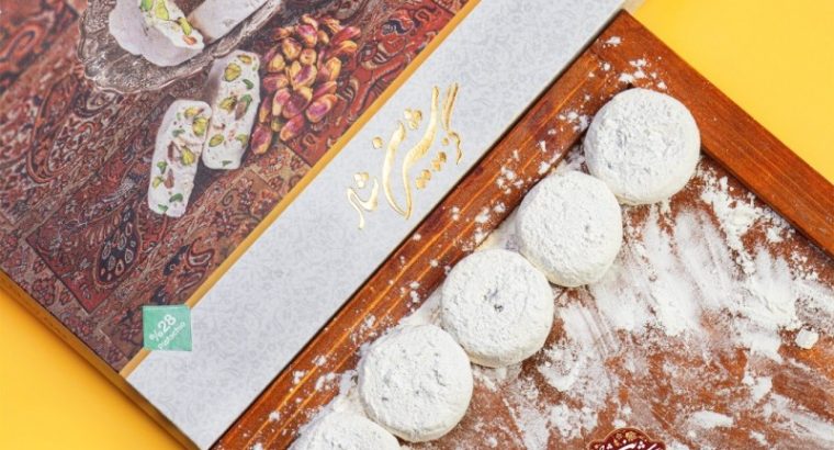 گز شیرین شاد
