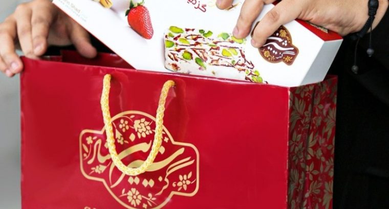 گز شیرین شاد