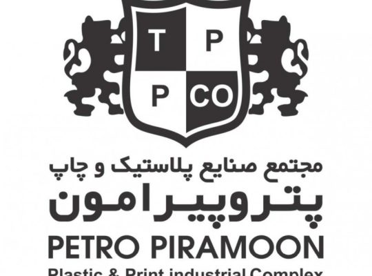 پترو پیرامون