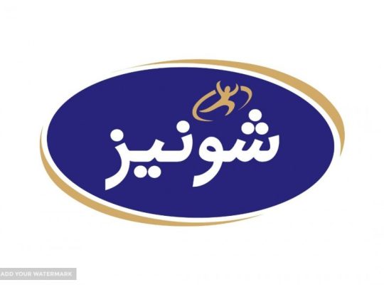 صنعتی داداش برادر شونیز