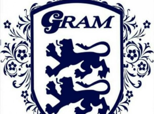 تبرید محاسب بازرگانی گرام